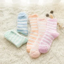 SP& CITY 5 пар/компл. зима Харадзюку полосатые толстые милые женские носки теплые хлопковые носки-тапочки для женщин, повседневные носки, сохраняющие тепло