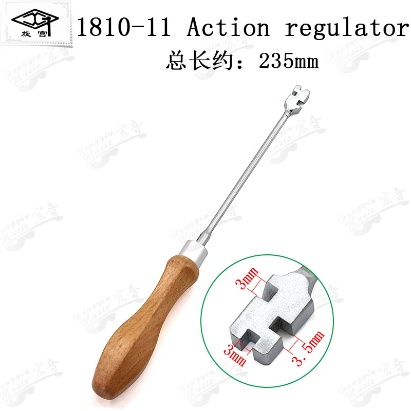 GQ1810-11