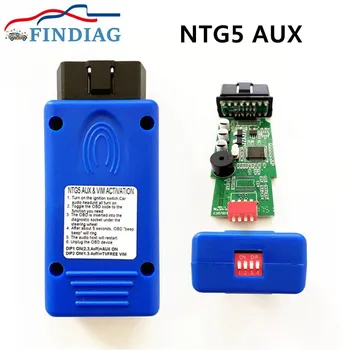 Новейший активатор NTG5 AUX и VIM TV Бесплатный COMAND Online OBD2 C/S/V класс GLC от 2014 W205 X253 V/X/W222 W447 Новейший активатор NTG5 AUX и VIM TV Бесплатный COMAND Online OBD2 C/S/V класс GLC от 2014 W205 X253 V/X/W222 W447
