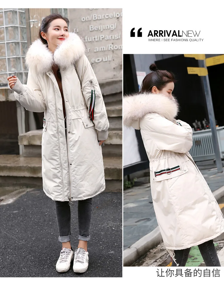 WOMEN'S Dress down Feather Winter Mid-length Warm Hooded Fashion Raccoon Fur Collar 90 Cloth Boutique down Jacket