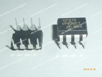 

20PCS PIC12F675-I/P DIP8 NEW