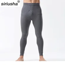 Распродажа закончена Размеры d подштанники теплые штаны мужские брюки single Размеры 4xl-5xl подойдет каждому сахарной ваты для Вес максимум до 130 кг S116