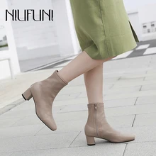NIUFUNI/женские ботильоны с квадратным носком; однотонные Ботинки martin на молнии на низком каблуке; модная женская обувь; Размеры 35-40; bottes femme