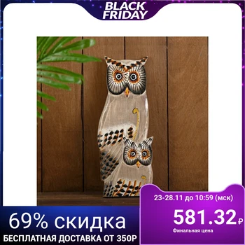 

Panel "owl with a branch" tree 13,5x1.5x33 cm 4575521