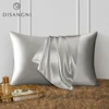 DISANGNI 22 Momme 100% Natural Mulberry Silk Pillowcase for Hair and Skin - Double-Sided Pure Silk, Invisible Zipper Design, 1PC 5
