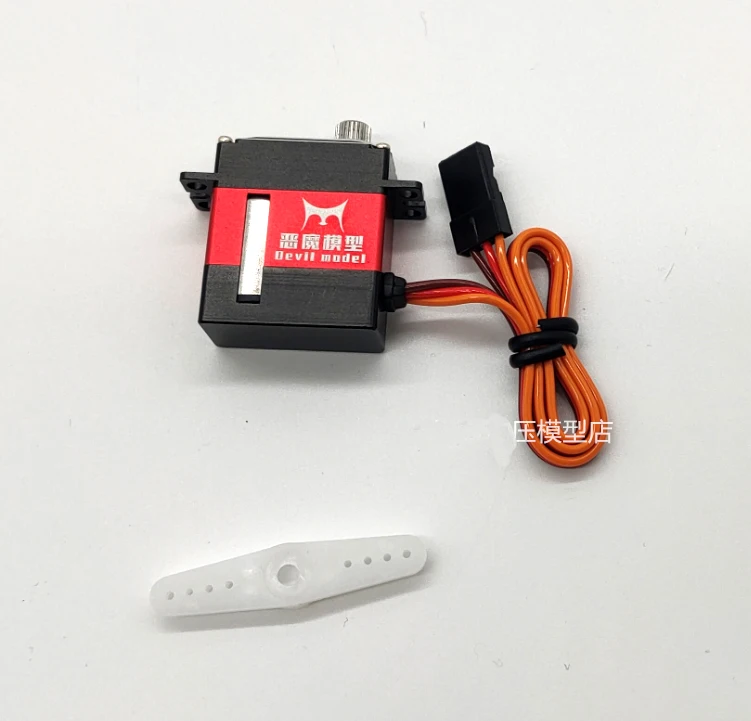 

Digital Steering Gear 6.5KG Torque Servo Metal Gear Digital Steering Gear Hydraulic Reversing Valve