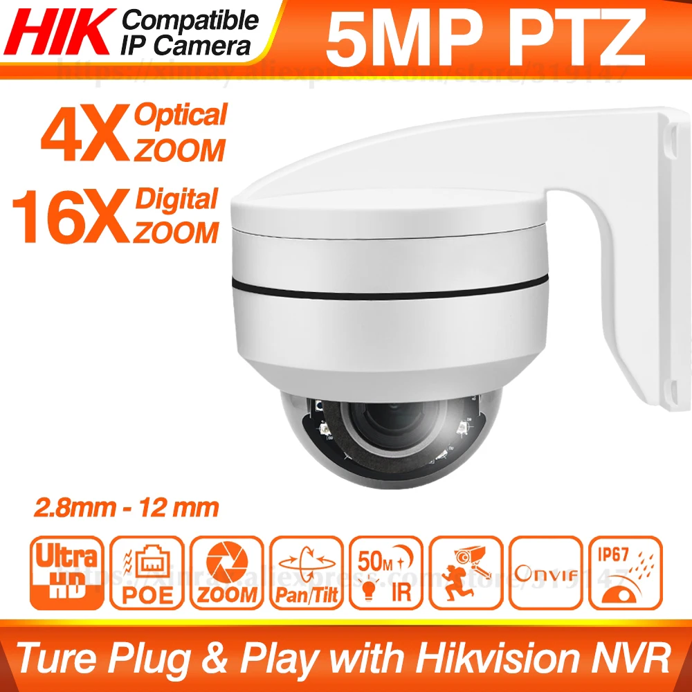 Hikvision Compatible con cámara PTZ IP 5MP 4X-16X ZOOM velocidad Domo Cámara al aire libre IR 50M H.265 CCTV cámara de seguridad IP IP67 IK10