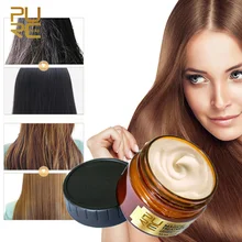 Очищающая кератиновая маска для ухода за волосами, чистый Кондиционер для волос, Кератиновый выпрямитель для волос, продукты для секущихся кончиков волос, коллаген