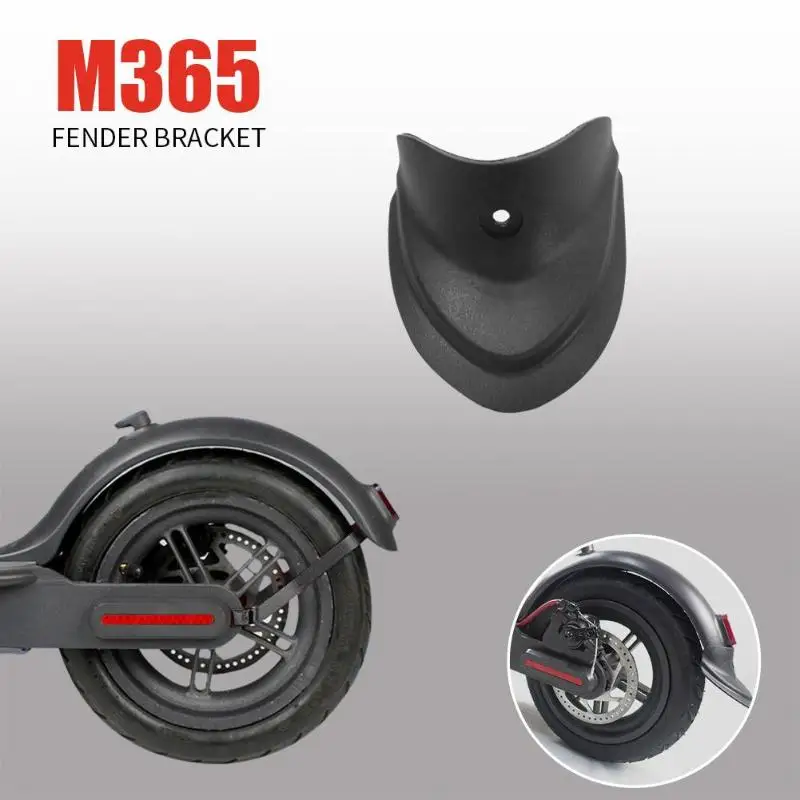 M365 Pro Электрический скутер крыло фитинги рыбий хвост хороший грязеудерживающий эффект Брызговики удлиненное крыло аксессуары