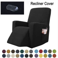 All-inclusive Stretch Recliner Chair Functional Chair Cover Waterproof Anti-skid Couch Slipcover Washable Furniture Protector 1
