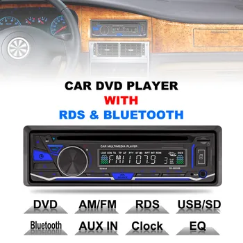 

RK-8828B 12V 1 Din Bluetooth Car DVD player Support VCD SD USB AUX Built-in AM FM RDS Radio Stereo