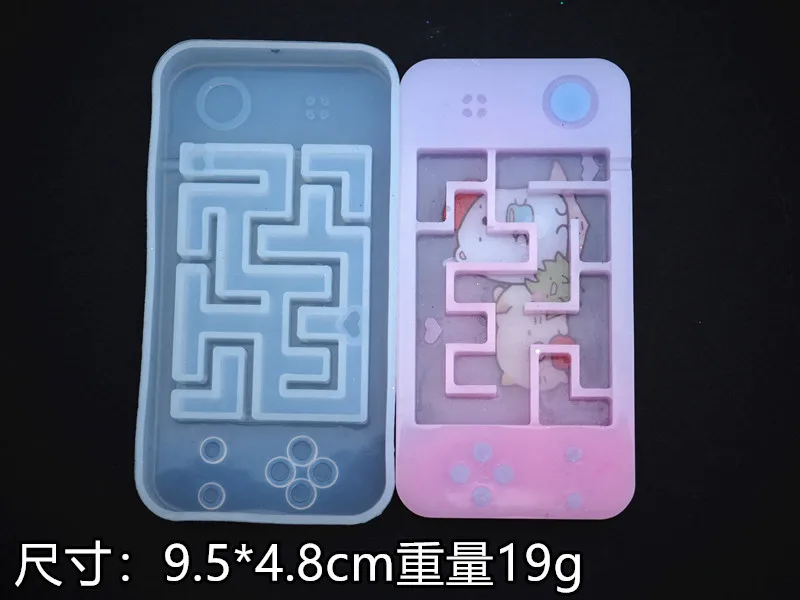 长方形