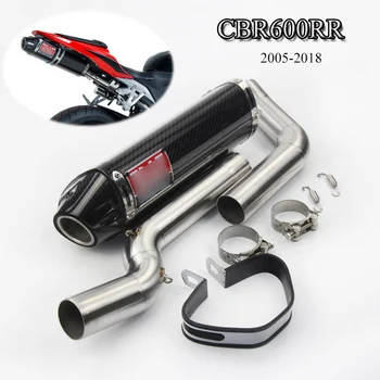 

CBR600RR Motorcycle Full Exhaust Pipe Front Mind Link Pipe Connect Exhaust Muffler End Tip For Honda 2005-2018 CBR600 Slip On
