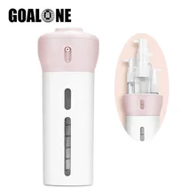 GOALONE комплект бутылок для путешествия 4 в 1 портативный аксессуары для путешествий туалетные принадлежности бутылки многоразового использования контейнеры для путешествий шампунь лосьон