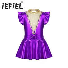 Детский танцевальный костюм шоумена на Хэллоуин для девочек, наряд с короткими рукавами-крылышками и металлическими блестками, гимнастическое трико с замочной скважиной на спине