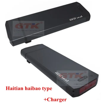 

Ultra slim size 36v 12Ah electric bike li-ion 36v 8Ah 10Ah ebike lithium battery for bbs motor 500w 350w rear rack + 2A charger