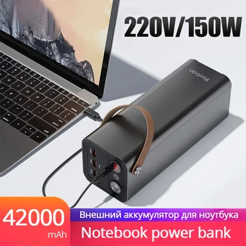 

42000mAh Notebook Power Bank PD45w Fast Charging Portable Outdoor Generator Holiday Camping Emergency Power With Led Flashlight