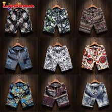 Мужские Гавайские пляжные шорты с цветочным принтом, большие размеры, M-5XL, летние мужские тонкие модные прямые льняные Бермуды, повседневные шорты