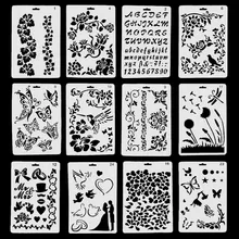 12 шт. разные стили пластиковые полые бабочки Цветочный Рисунок трафареты шаблоны для дневника альбом для скрапбукинга карт