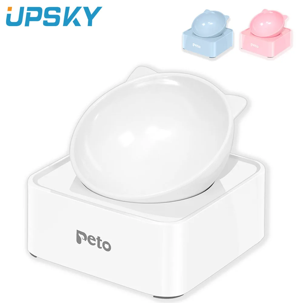 

UPSKY Cat Bowls No-Spill Raised Detachable Elevated Stand Cute Cat Food Water Bowls 0-30Â° Free Tilted Protected Pet Feeder Bowls
