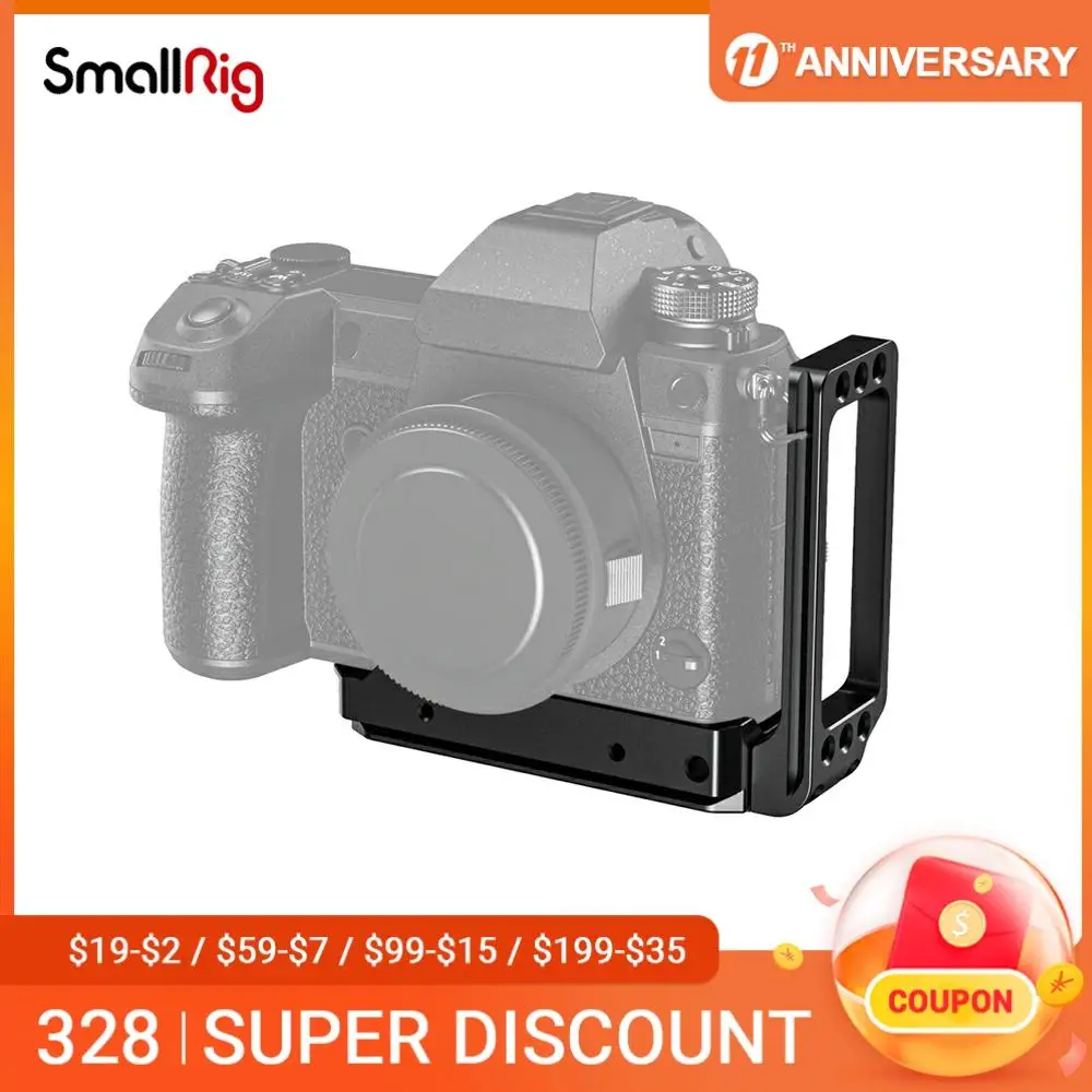 SmallRig S1R г-образного кронштейна для цифрового фотоаппарата Panasonic Lumix DC-S1 Arca-Swiss