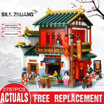 

Yeshin 01001 The Chinese Calssic Silk and Satin Store Set Architecture Building Blocks Bricks Kid Educational Toy