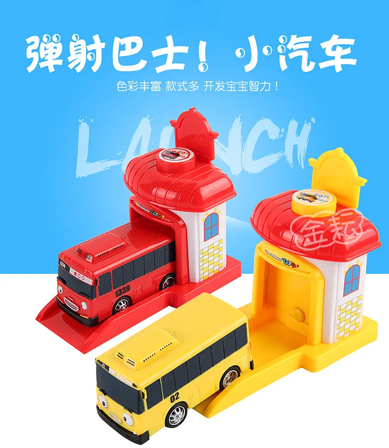 

South Korea Anime Tayo Bus Cute Ejection Car Anime Model Baby Educational Gift CHILDREN'S Toy