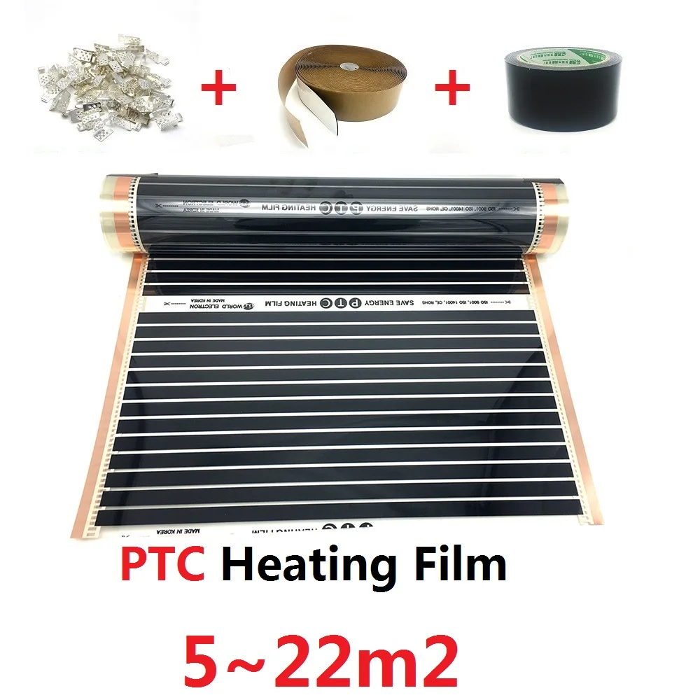 

5~22m2 PTC Warm Floor Mat AC220V 220w/m2 Infared Heating Film Electric House Heater