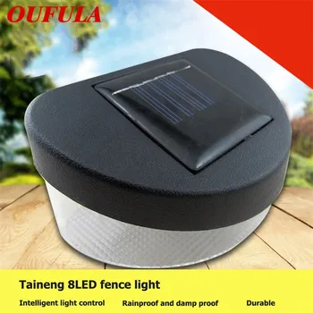 

WPD Solar Wall Lamp Light Fence Lamp Garden Wall outdoor waterproof Decoration