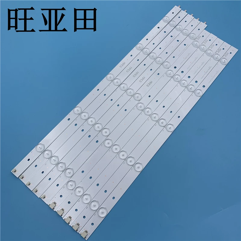 Panda applicable rainbow 48-inch LCD TV LED48C2080I / 2000I LE48C20S common light bar