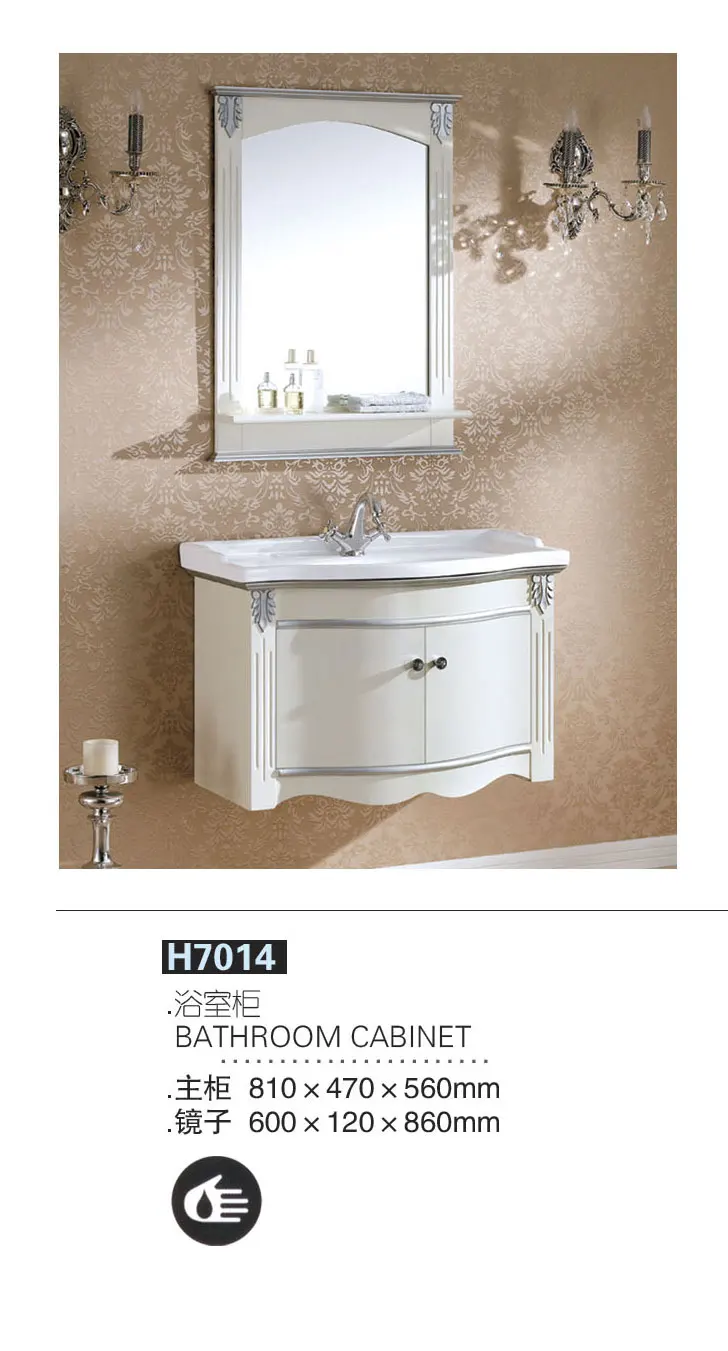 Шкаф для ванной комнаты из цельного дерева в европейском стиле|bathroom cabinet|wooden bathroom