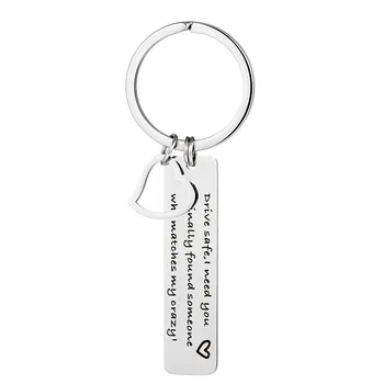 

Personalized Engraved Keychains Drive Safe I Need You Key Chain Key Ring Safe Driving Best Gift for Friend Family Person Jewelry