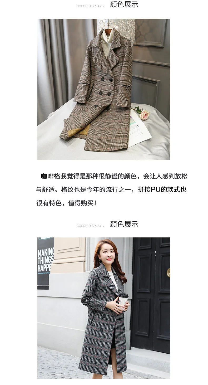 Brand Wool Coat 4XL Plus Size Winter New Women Clothing High Quality Plaid Woolen Female Coats Warm Women's Woolen Coats