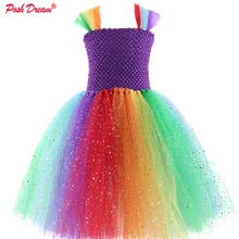 Шикарная мечта; яркие радужные платья с единорогом; яркие детские платья-пачки с цветами; тюлевые костюмы с единорогом ручной работы