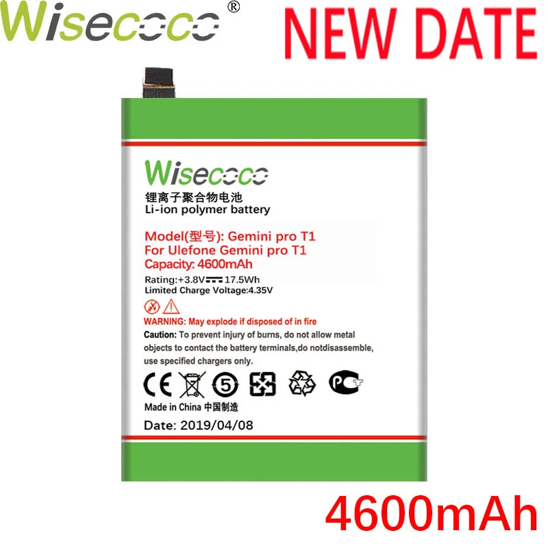 

WISECOCO 4600mAh Battery For Ulefone Gemini Pro T1 CellPhone In Stock Latest Production High Quality NEW Battery+Tracking Number