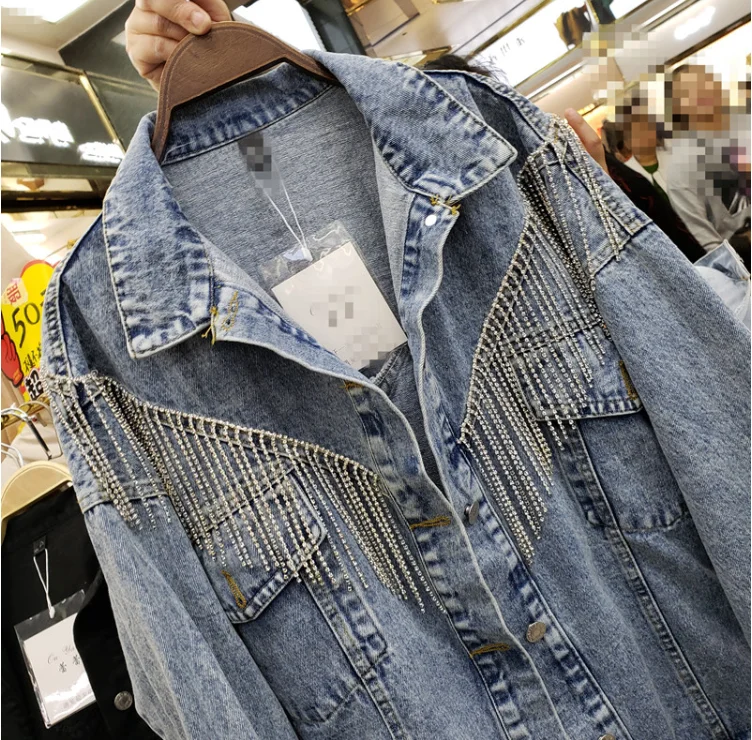 

Heavy Industry Rhinestone Fringed Denim Jacket Women's 2020 Spring New Korean Version of BF Loose Wild Student Jean Jacket Top