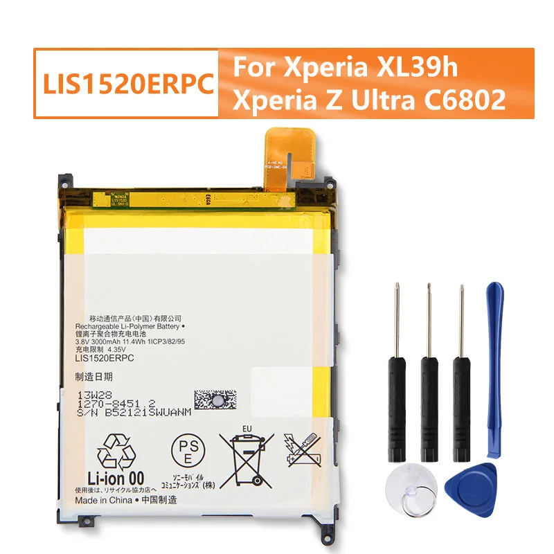Аккумулятор yelping LIS1520ERPC Sony для телефона SONY XL39h Xperia Z Ultra C6802 Togari L4 ZU C6833 аккумулятор