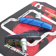 Jay горный велосипед шоссе вагон V-Brake резиновый блок аксессуары синий тормозной резиновый cha pi