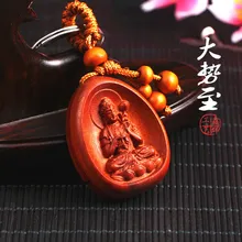 Восемь покровителей персик деревянный брелок Natal кулон-брелок для автомобиля махастхамапрапта брелок-подвеска