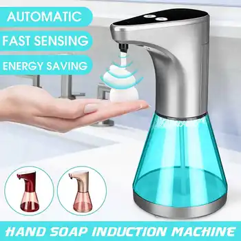 

Automatic Induction Sensor Foaming Soap Dispenser Hand Washer Soap Dispensers For Bathroom/Kitchen