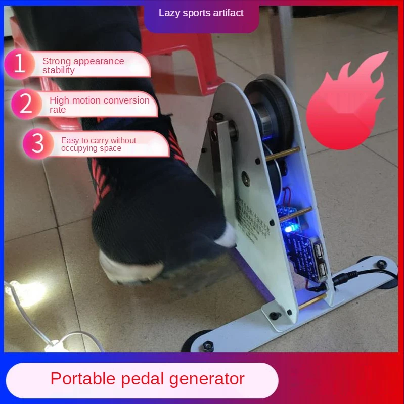 50/100w Pedal Generator Fitness Generator Rehabilitation Training