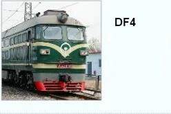 HO 1: 87 масштаб модели поезда магазин динамическое ядро 5131 постоянная скорость звука цифровой чип для Diorama миниатюрный поезд железнодорожная сцена - Цвет: DF4