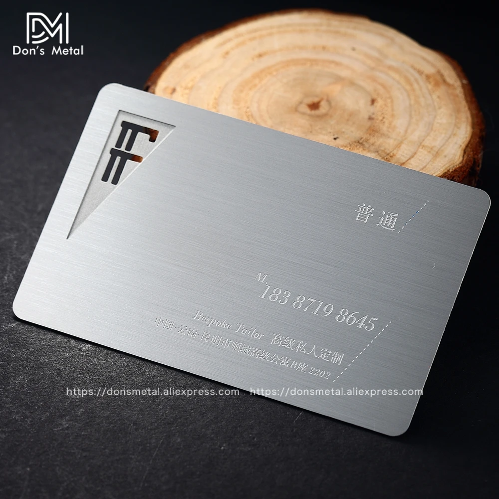 Hollow stainless steel business card and mirror membership card 