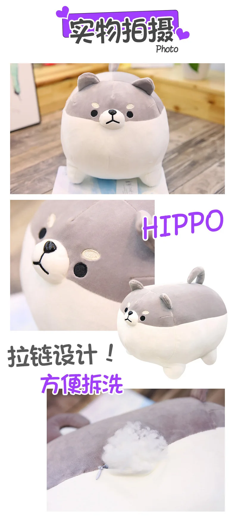 Soft Sitting Dog Plush Toys down Cotton Big Fat Shiba Inu Corgi Pillow Puppy Dog Nap Strip Back Cushion