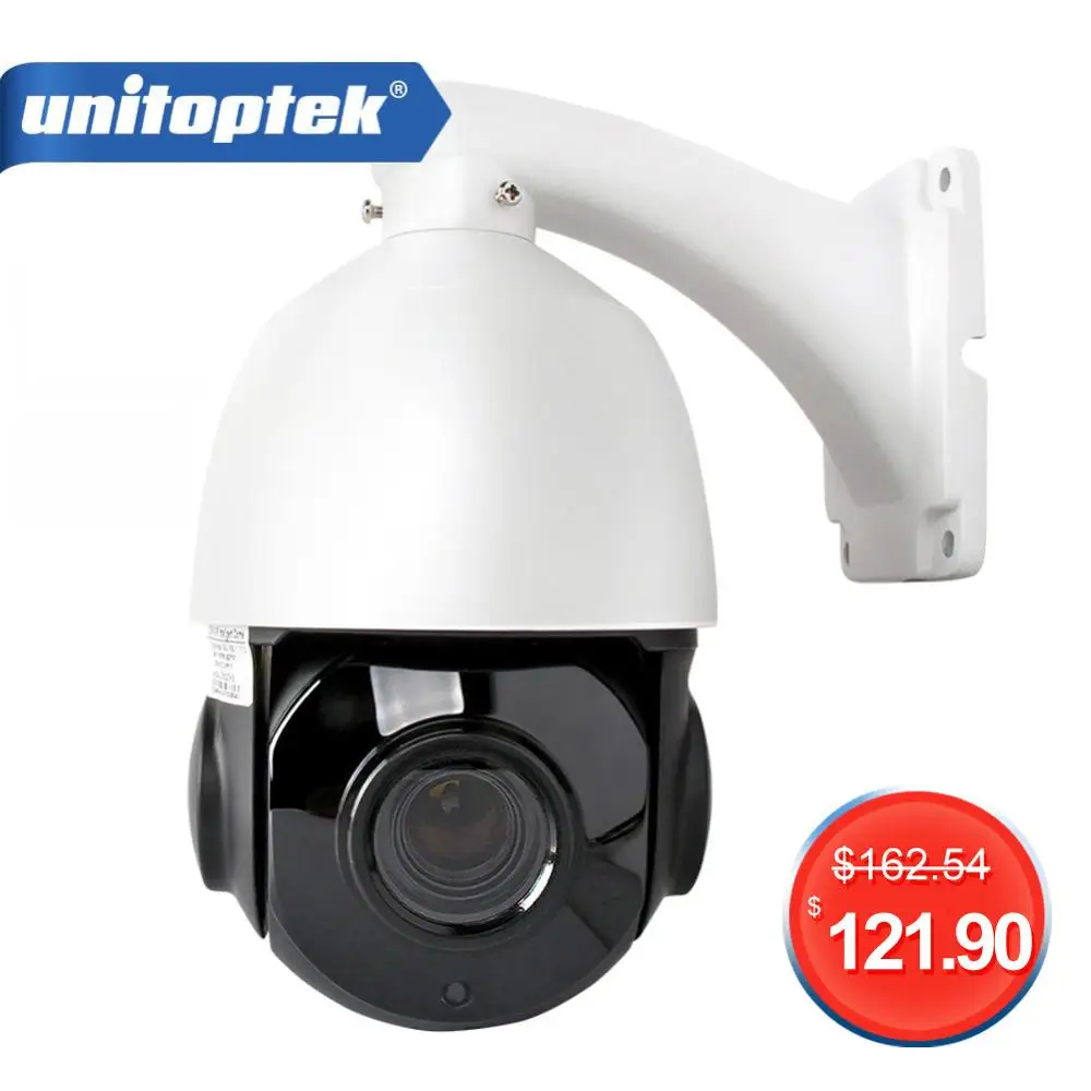Купольная PTZ купольная ip камера HD 1080P 5 МП Onvif водонепроницаемая безопасности с 30