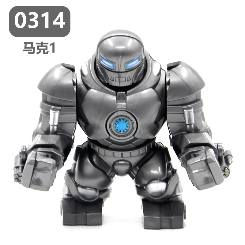 Фигурка фигурки HT Iron Monger MK1 | Игрушки и хобби