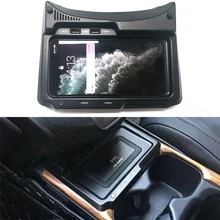 Для Honda CRV CR-V автомобильное крепление QI Беспроводное зарядное устройство прикуриватель зарядное устройство держатель телефона аксессуары для iPhone 8