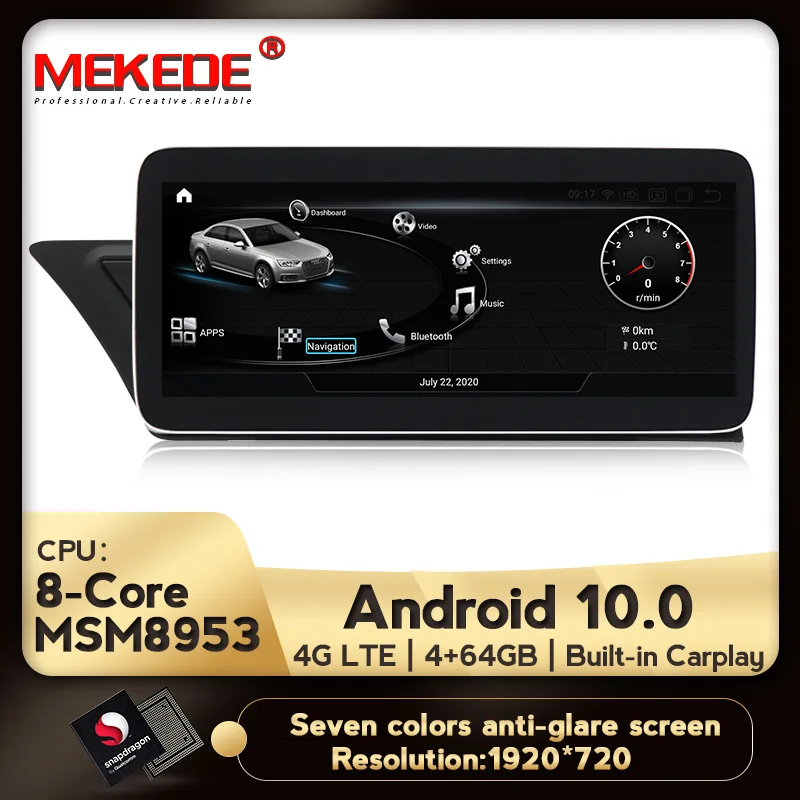MSM8953 Android 10.0 car gps navigation radio player for Audi A4L B8 A5 2009-2016 4G 64G Built-in carplay 4G LTE 1920X720 HP