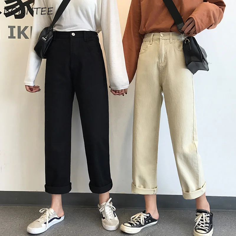 Jeans Women Harajuku Solid Button Zipper Fly High Waist Leisure Straight Womens Lady Elegant Trousers Jean Femme High Quality Jeans Women Harajuku Solid Button Zipper Fly High Waist Leisure Straight Womens Lady Elegant Trousers Jean Femme High Quality