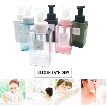 

6pcs Square Empty Bottle Set Facial Cleanser Shower Gel Foaming Bottle Dispenser Refillable Container Bathroom Pump